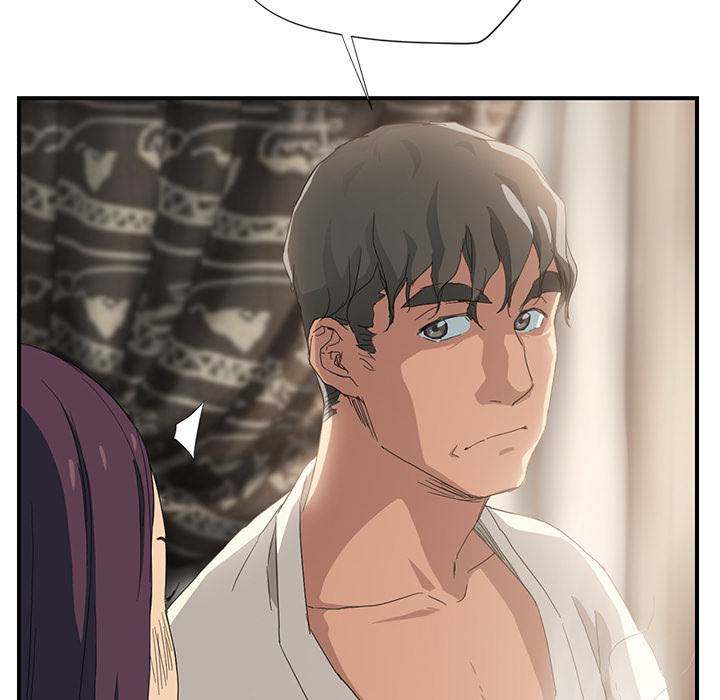 My Stepmom - Chapter 13 - Andromeda 11 page 168 hentai porn comic manga doujin